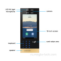 Intercom Multi Apartment Tuya Door Doorle